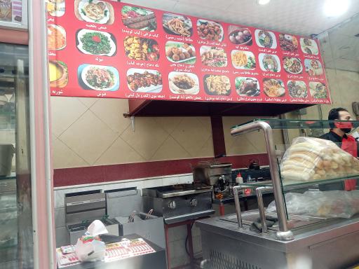 عکس شاورما سلطان لبنان