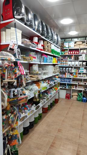 عکس خانه پرندگان زینتی پرطلایی