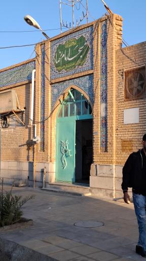 عکس مسجد امام رضا