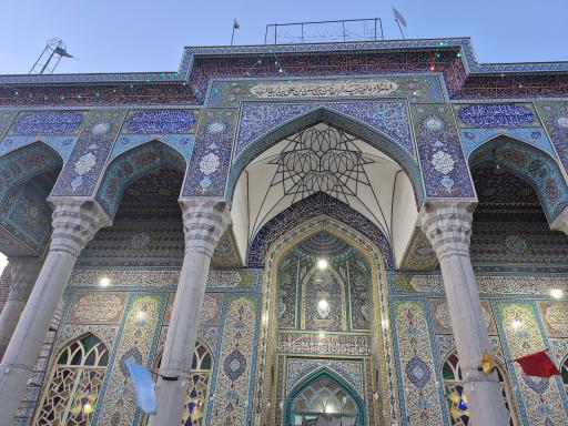 عکس امامزاده سید تاج الدین حسن