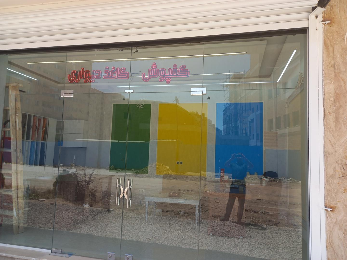 عکس دکوراسیون داخلی گلفام