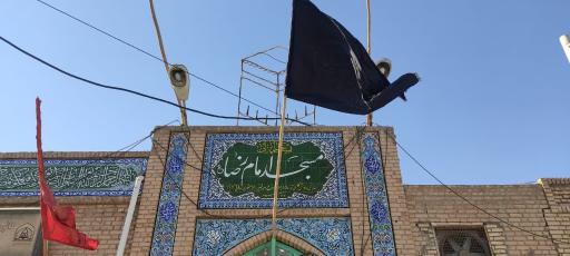 عکس مسجد امام رضا