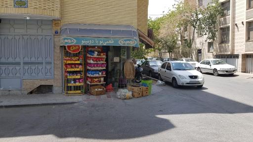 عکس سوپر راحیل