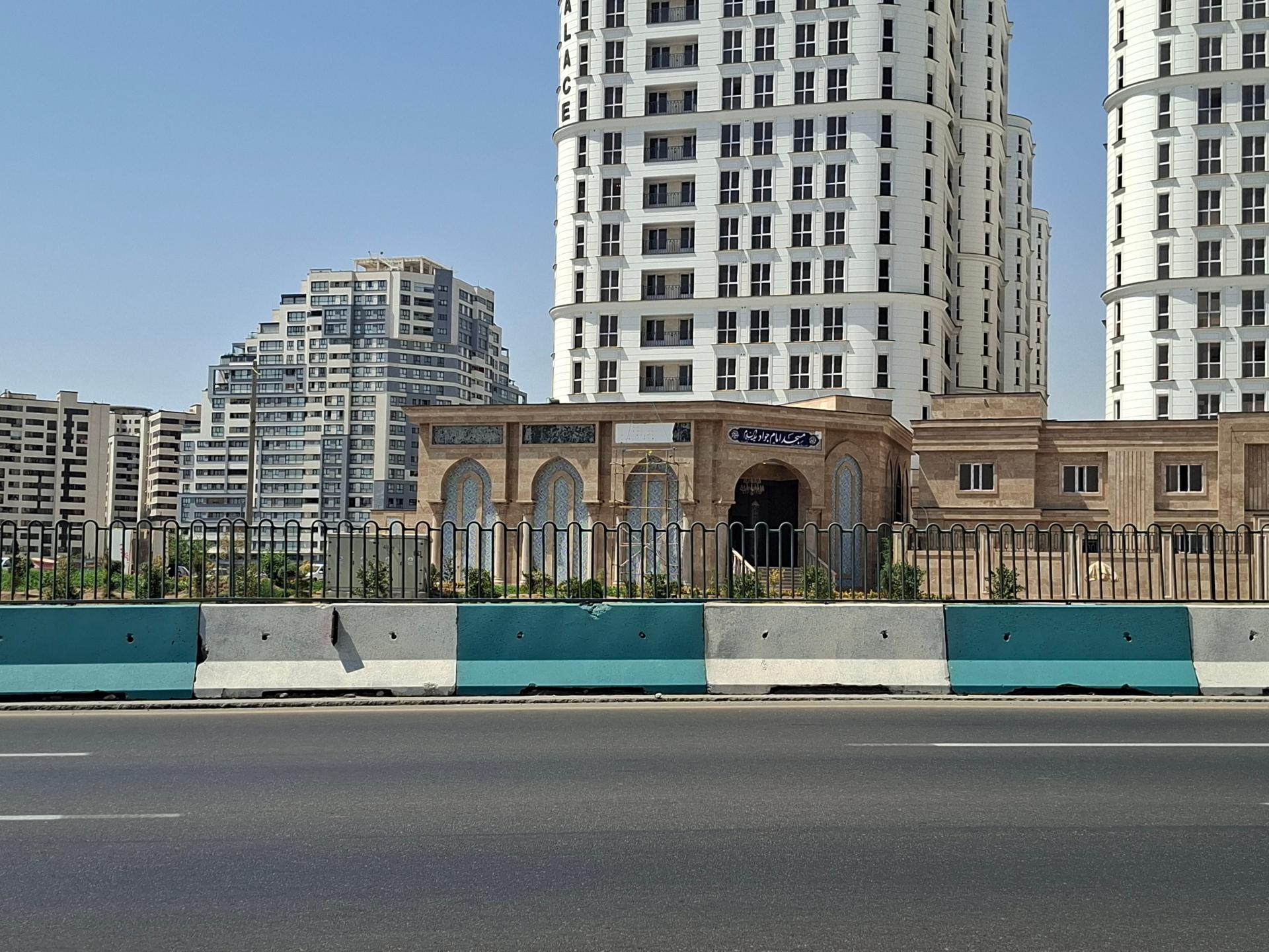 عکس مسجد امام جواد