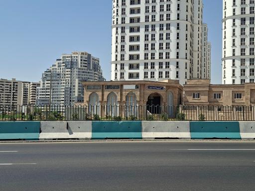 عکس مسجد امام جواد