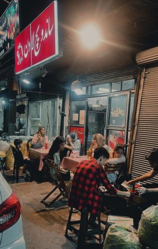 عکس ساندویچ لادن