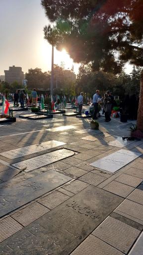 عکس گلزار شهدای یافت آباد