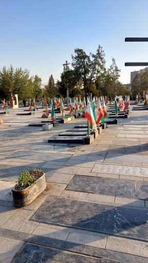 عکس گلزار شهدای یافت آباد