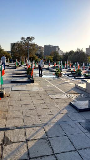 عکس گلزار شهدای یافت آباد