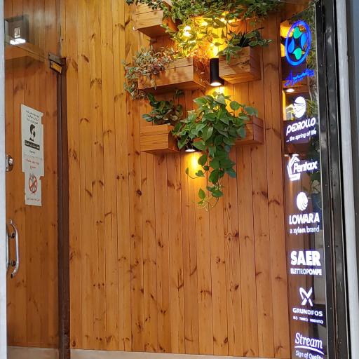 فروشگاه پمپیران