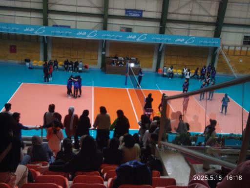 عکس خانه والیبال تهران