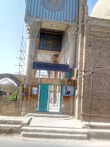 عکس امامزاده سید تاج الدین حسن