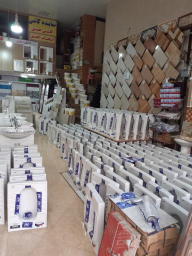 عکس فروشگاه کاشی عقیق