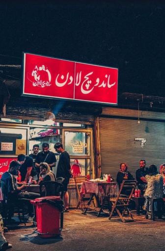 عکس ساندویچ لادن