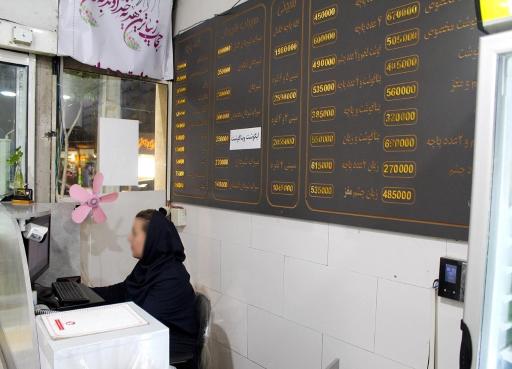 عکس طباخی لاله