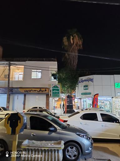 عکس آبادان
