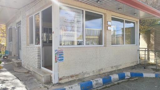 دانشگاه فرهنگیان شهید میرشاکی الیگودرز