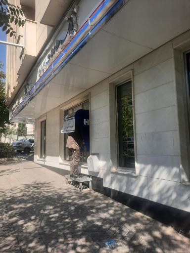 عکس کارگزاری بانک توسعه صادرات (سهامی خاص)