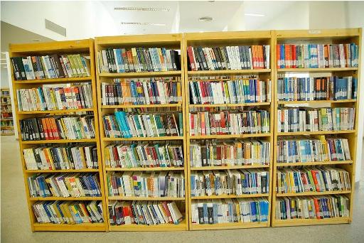 عکس کتابخانه و مرکز اسناد علمی