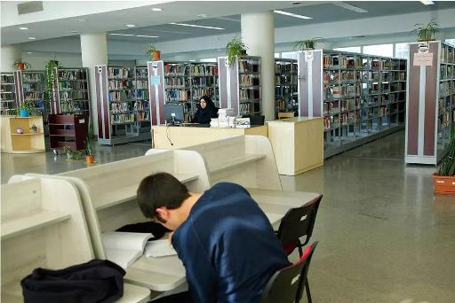 عکس کتابخانه و مرکز اسناد علمی