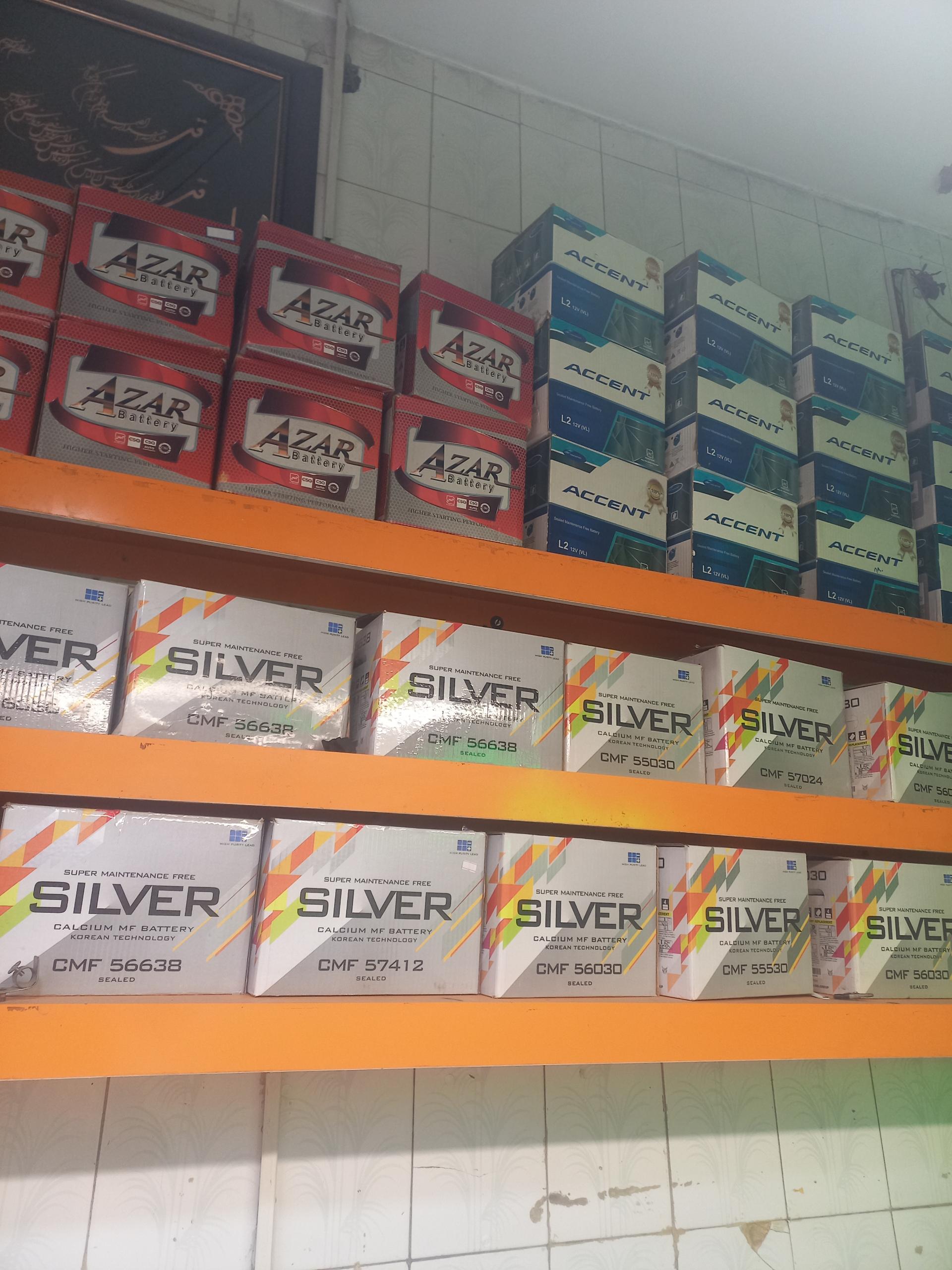 عکس نمایندگی باطری شاهرخ 