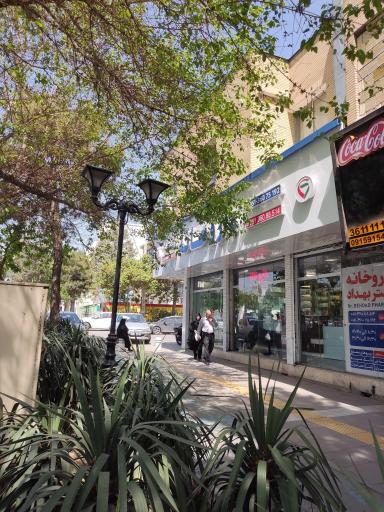 عکس داروخانه دکتر بهداد