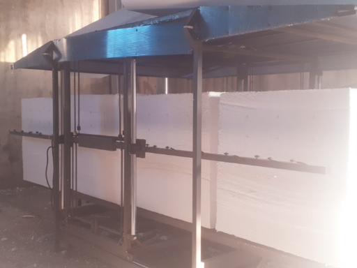 عکس شاهین فوم تهران