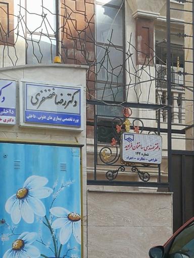 عکس دکتر رضا غضنفری