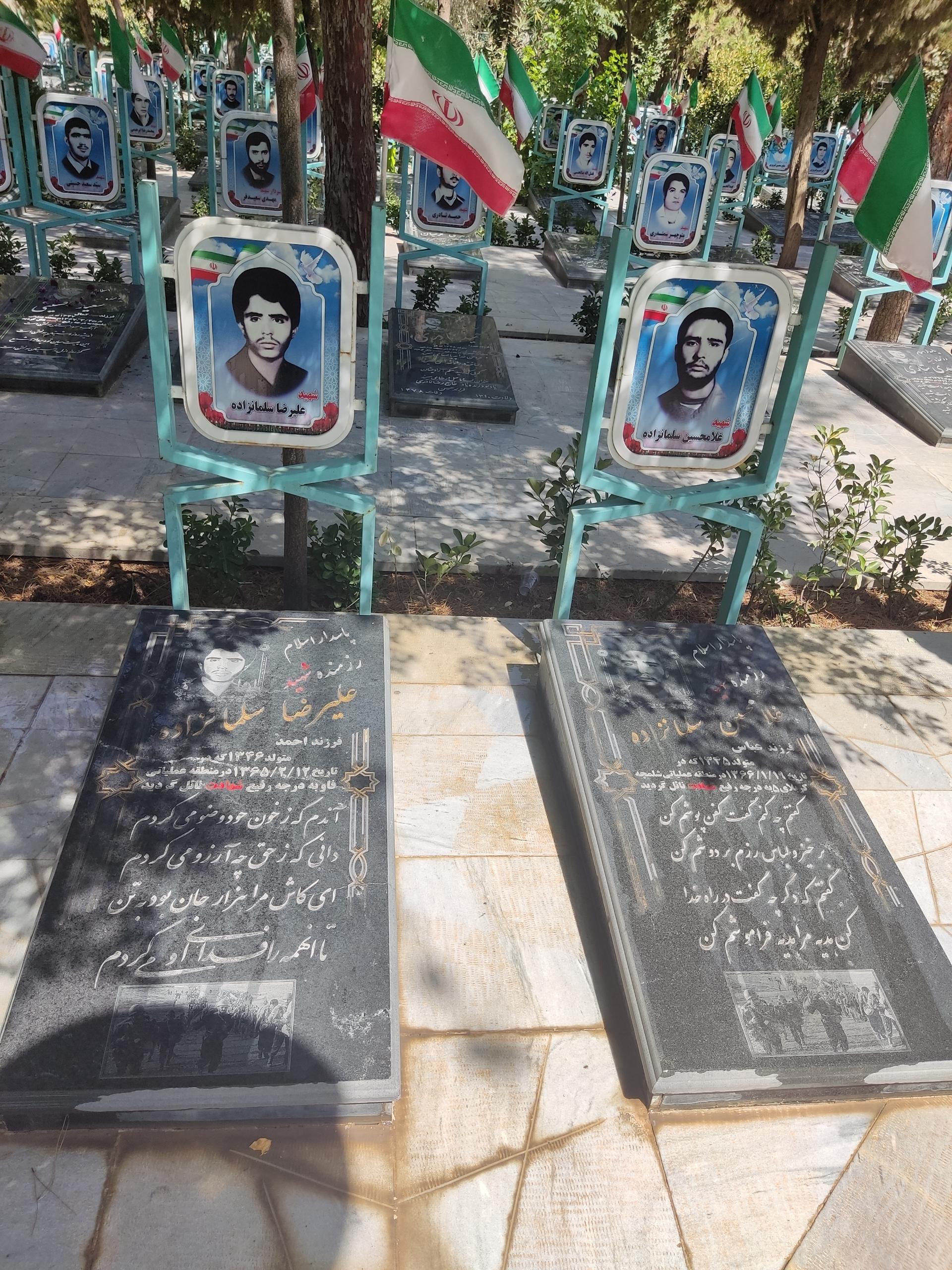 عکس مقبره شهیدان سلمانزاده