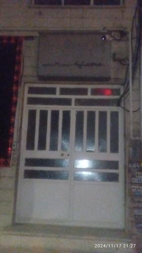 عکس محسنیه کرج 