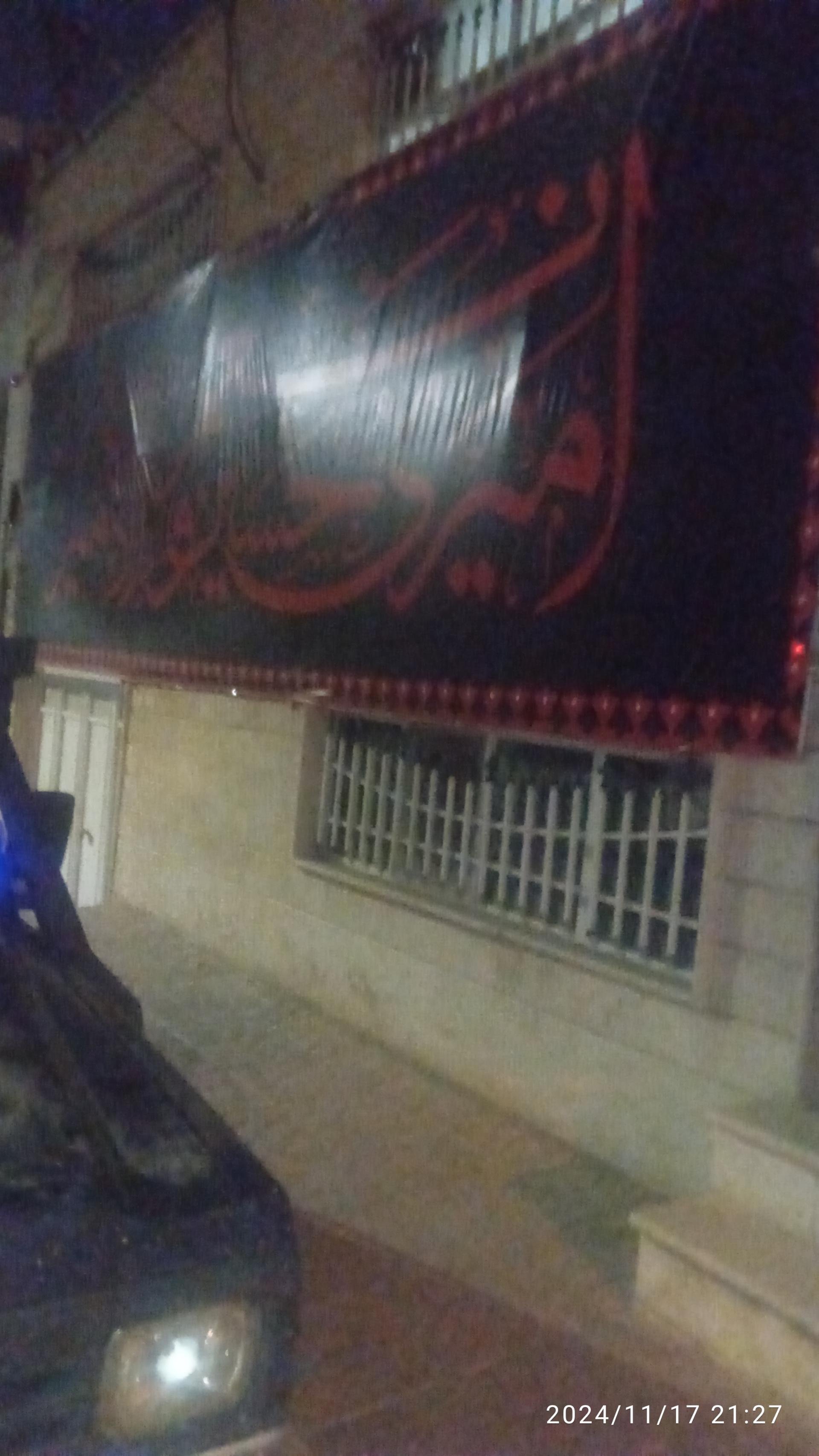 عکس محسنیه کرج 