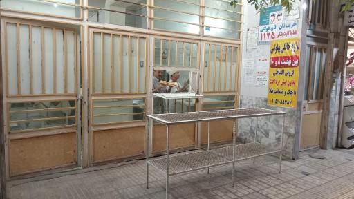 عکس نانوایی لواش شجاع