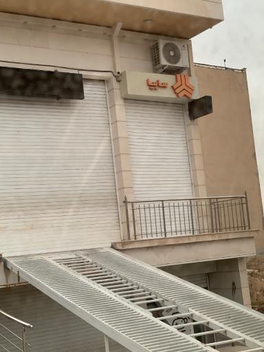 عکس نمایندگی سایپا هخامنش شعبه صدرا