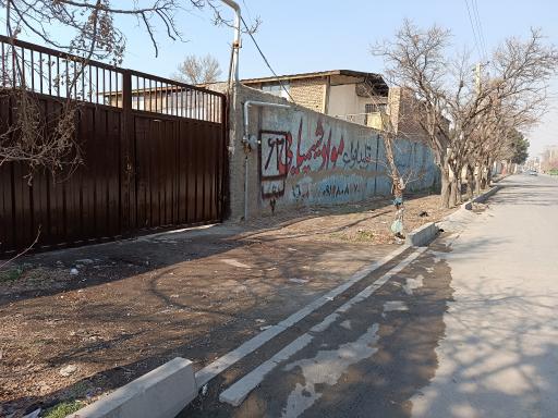 عکس خدمات سنگمزار کیانی