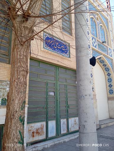 عکس مسجد علی اکبر مهرجرد