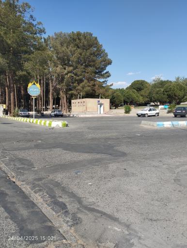 سرویس بهداشتی بوستان آزادی