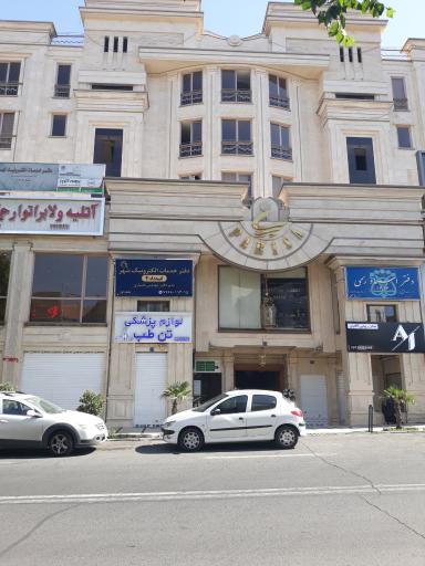 عکس دفتر خدمات الکترونیک شهر - کد 408