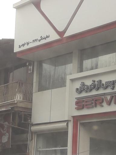 مدیران خودرو