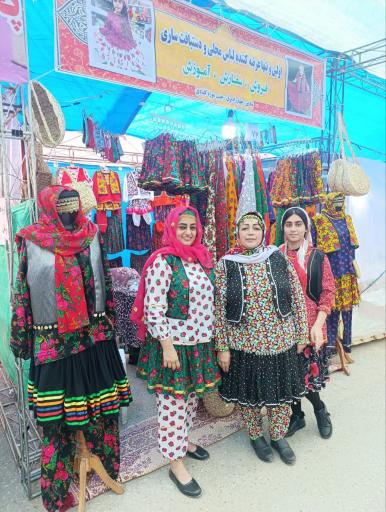 عکس لباس محلی مازندرانی