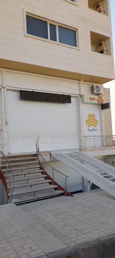 عکس نمایندگی سایپا هخامنش شعبه صدرا