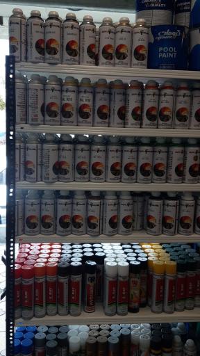 رنگ پودری آزاد