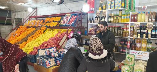 عکس میوه و تره بار کوثر