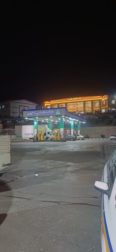 عکس پمپ گاز سپهر تابناک