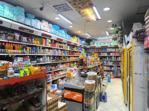 عکس سوپرمارکت بیتا