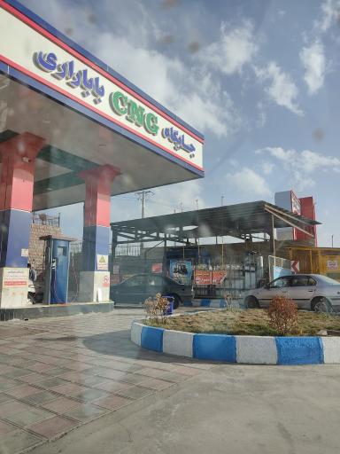 عکس پمپ گاز سپهر تابناک