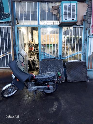 عکس تعمیرگاه رادیاتورسازی ایران