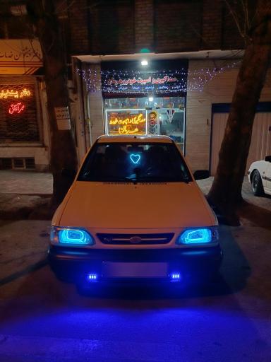 صداگیری و اسپرت هرمان