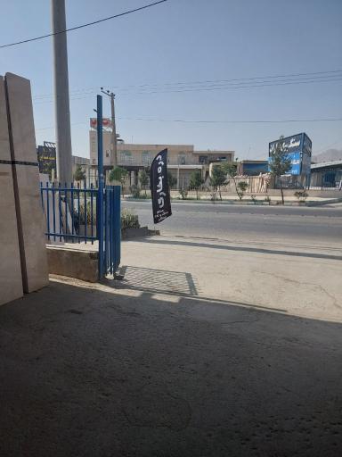 عکس صنایع سنگ نیاکان