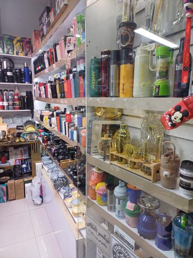 کافه ماگ سیتی - تجهیزات تخصصی قهوه 