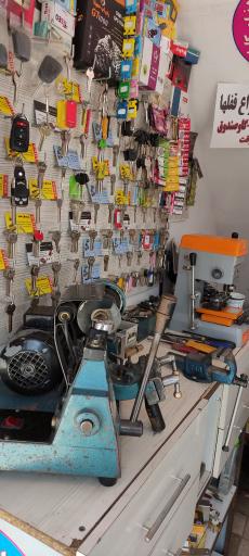 عکس قفل کلید ریموت سلیکا